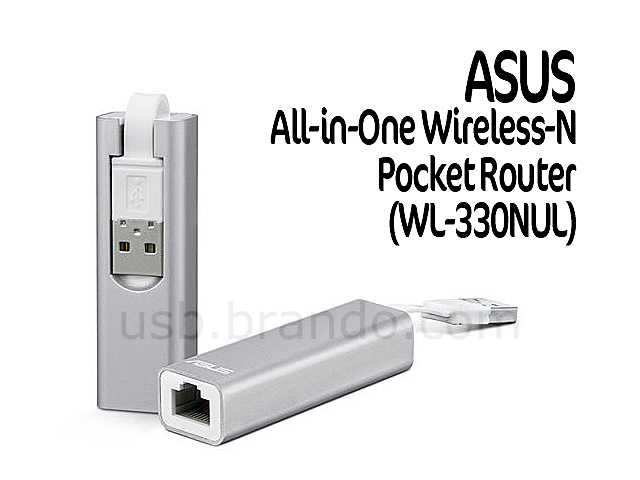 Asus Wl 330Nul Pocket Router